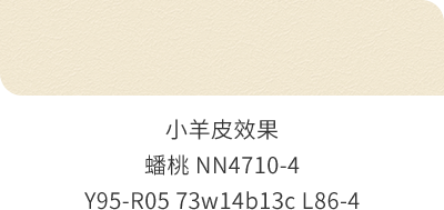 bevictor伟德官网-韦德官方网站